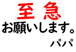 158400933