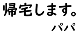 158400934