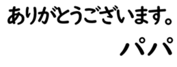 158400939