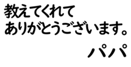 158400940