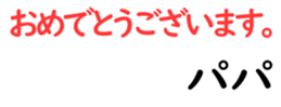 158400941
