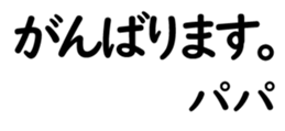 158400942