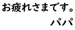 158400945