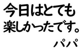 158400946