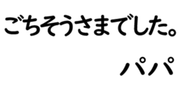 158400947