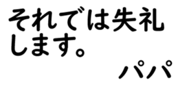 158400948