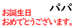 158400949