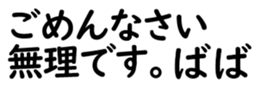 158402002