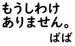 158402003
