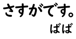 158402004