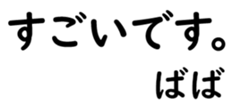 158402005
