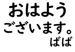 158402006