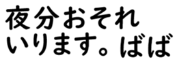 158402008