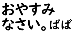 158402009