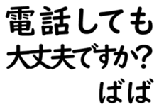 158402010