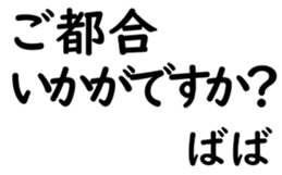 158402011