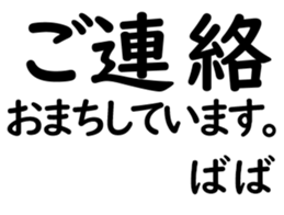 158402012