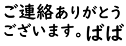158402013