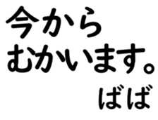 158402014