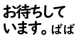 158402017