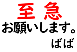 158402021