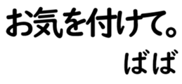 158402023