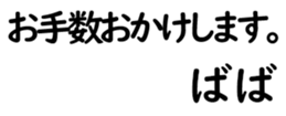158402024
