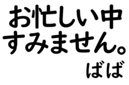 158402025