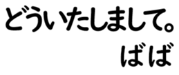 158402026