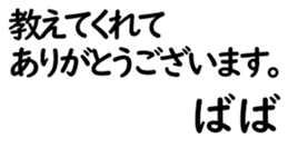 158402028