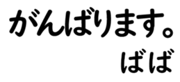158402030