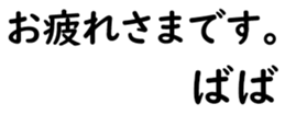 158402033