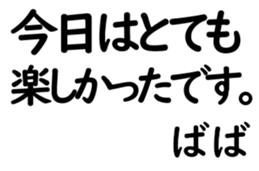 158402034