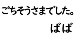 158402035