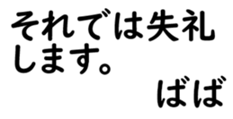 158402036