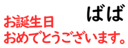 158402037
