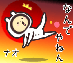 15840504