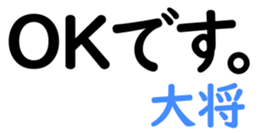 158408238