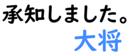 158408240