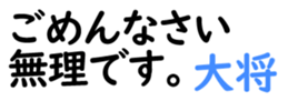 158408242