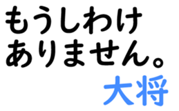 158408243