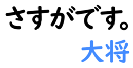 158408244