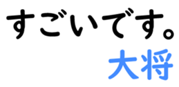158408245