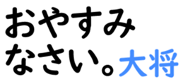 158408249