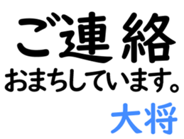 158408252