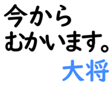 158408254