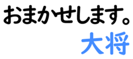 158408259