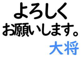 158408260