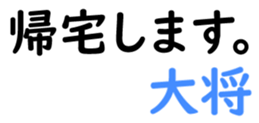 158408262