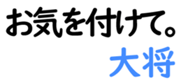 158408263